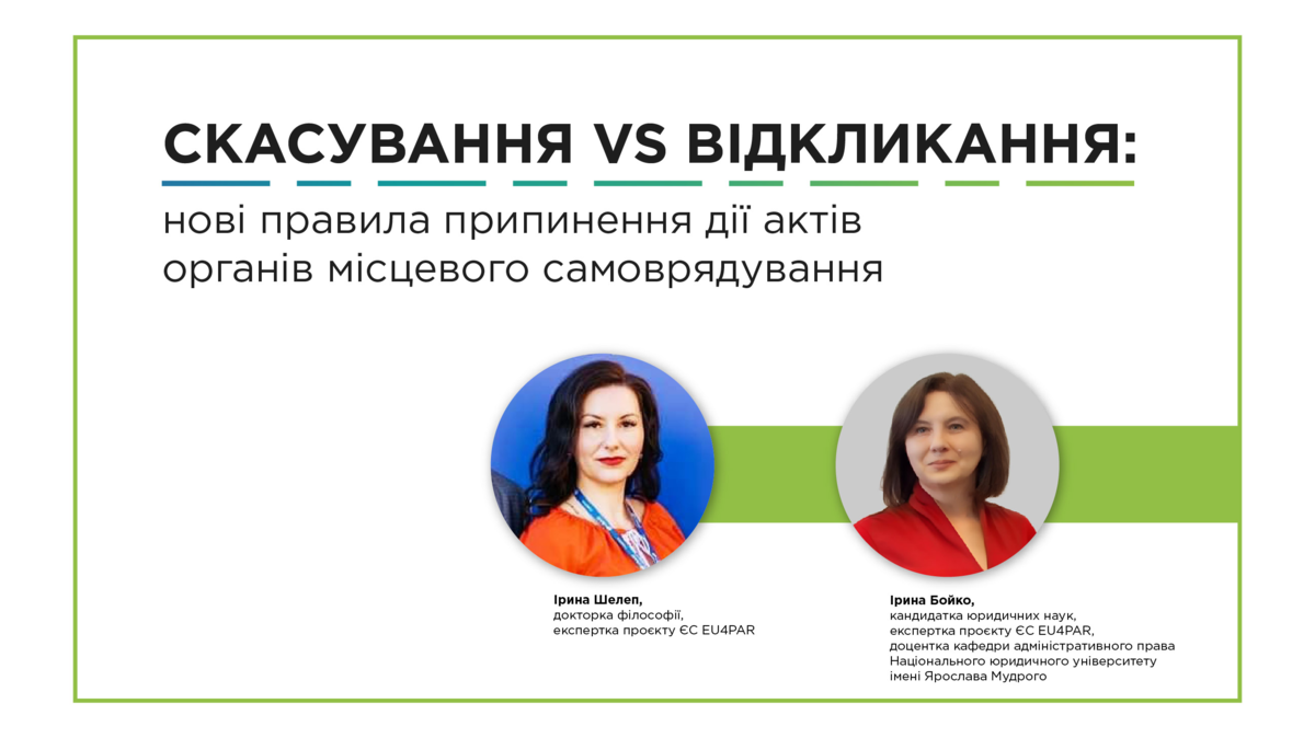 publication image